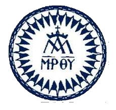 Colegio Loyola Pb. B